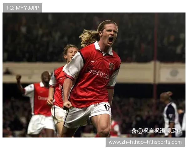 英超历史上所有法国球员名单及技术特点分析