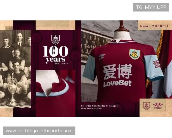 英超球队球衣颜值排行榜哪支最帅 英超球队球衣颜值排行榜哪支最帅