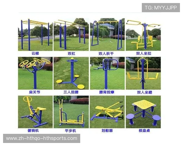 黑龙江户外社区健身器械规划案例 黑龙江户外社区健身器械规划案例