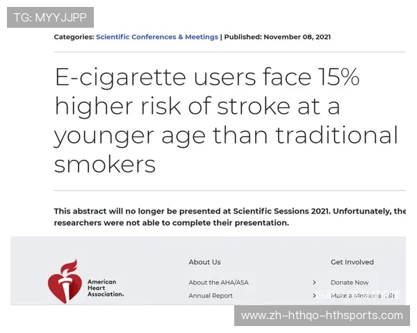 足球虚假新闻如何误导公众对比赛结果或球员行为的判断 足球虚假新闻如何误导公众对比赛结果或球员行为的判断